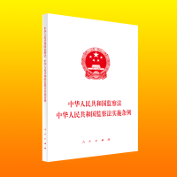 A񹲺͇O(jin)취   A񹲺͇O(jin)취ʩl