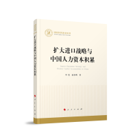 U(ku)M(jn)ڑ(zhn)cЇ(gu)Ye