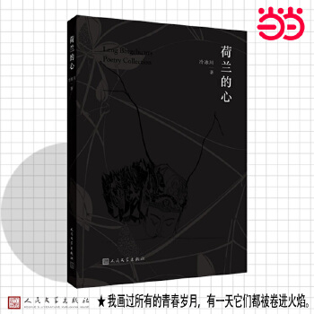  ���m����