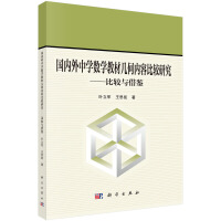 (ni)ЌW(xu)(sh)W(xu)̲Ď׺΃(ni)ݱ^о^cb