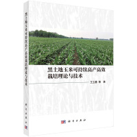 ׿ɳm(x)߮a(chn)ЧՓcg