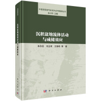 ew(dng)cɃ(ch)Ч(yng)