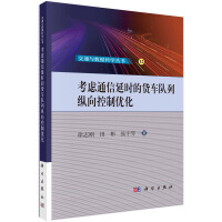 ]ͨӕr(sh)؛܇(du)пvƃ(yu)