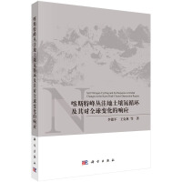 ˹ط兲ݵѭh(hun)䌦(du)ȫ׃푑(yng)