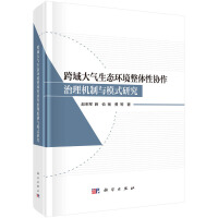 B(ti)h(hun)wԅf(xi)C(j)cģʽо