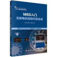 MBDTo(w)ˢ늙C(j)ƴa