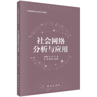 (hu)W(wng)j(lu)c(yng)