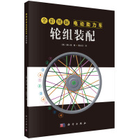 ȫʈD늄(dng)܇(ch)݆Mb