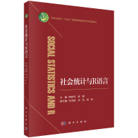 (hu)y(tng)Ӌ(j)cRZ(y)