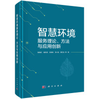 ǻۭh(hun)(w)Փc(yng)Ä(chung)