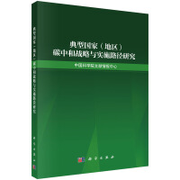 ͇ң؅^(q)̼к͑(zhn)c(sh)ʩ·о