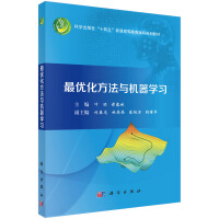 (yu)cC(j)W(xu)(x)