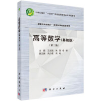 ߵȔ(sh)W(xu)A(ch)棩棩