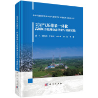 퓎r≺ŲһwlO(jin)yӑB(ti)urc(chung)(sh)`