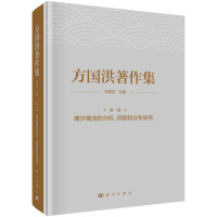 .һϫķA(y)ͷֲо