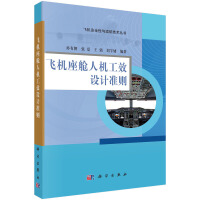 wC(j)œ˙C(j)ЧO(sh)Ӌ(j)(zhn)t