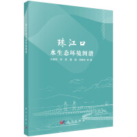 齭ˮB(ti)h(hun)DV