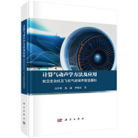 ӋW(xu)(yng)ãհl(f)әCwC(sh)ֵģM