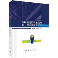 ٰ嚤Y(ji)(gu)dy(tng)һՓ(yng)ã£