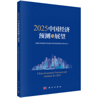2025Ї(jng)A(y)ycչ