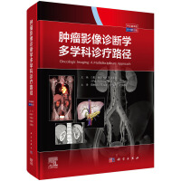 [Ӱ\W(xu):W(xu)\·(ķg  ԭ(sh)ڶ)