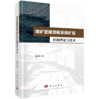 úV(jin)Ӳ픰Ɉ(chng)VՓcg(sh)