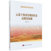 Ԫ\ɟӹȼ(x)ΑB(ti)߾̽y