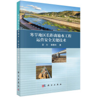 ؅^(q)Lxݔˮ\IȫP(gun)Ig(sh)