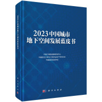 2023Ї(gu)е¿gl(f)չ{(ln)Ƥ