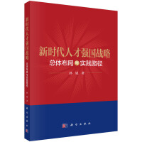 r(sh)˲ŏ(qing)(gu)(zhn)ԣ wc(sh)`·