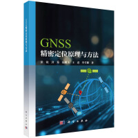 GNSSܶλԭc