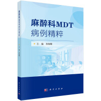 MDT