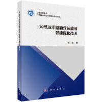 h(yun)󴬲I\(yn)Ч܃(yu)g(sh)