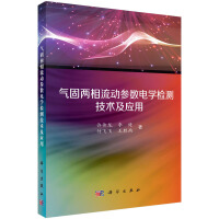 ̃(dng)(sh)늌W(xu)zyg(sh)(yng)