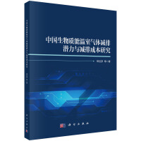 Ї(gu)|(zh)ܜҚwpŝcpųɱо