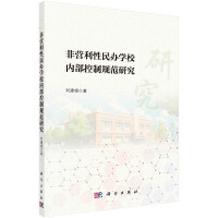 ǠI(yng)kW(xu)У(ni)Ҏ(gu)о