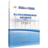 L(fng)֧҇(gu)ԴD(zhun)Ͱl(f)չ(zhn)оCϾ