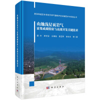 ɽ؜\퓎r⸻ɲЧ_l(f)P(gun)Ig(sh)