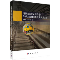 Fȫ[܇dCϙzyg(sh)(yng)