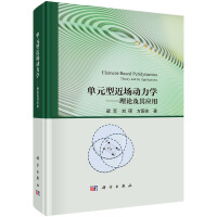 Ԫͽ(dng)W(xu)--Փ䑪(yng)