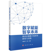 (sh)x δ--ڔ(sh)ֻD(zhun)оc(sh)`