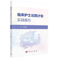 Ro(h)ʿԺӋ(j)(sh)`ָ