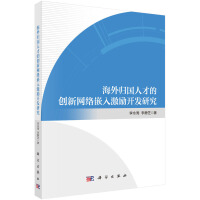 w(gu)˲ŵĄ(chung)¾W(wng)j(lu)Ƕ뼤(l)_l(f)о