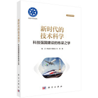 rļg(sh)ƌW(xu) --Ƽ(qing)O(sh)ė֮W(xu)