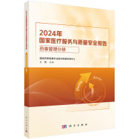 2024t(y)(w)c|(zh)ȫ--ˎ¹փ