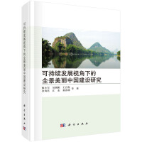 ɳm(x)l(f)չҕµȫЇ(gu)O(sh)о