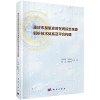 ؑcгrھCρԴgwϵƽ_(gu)