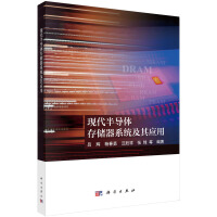 F(xin)댧(do)w惦(ch)ϵy(tng)䑪(yng)