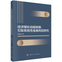 (jng)LD(zhun)Qϵy(tng)ԽLUо