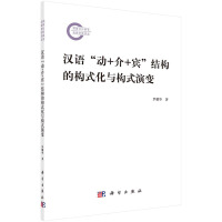 hZ(y)(dng)++eY(ji)(gu)Ę(gu)ʽc(gu)ʽ׃